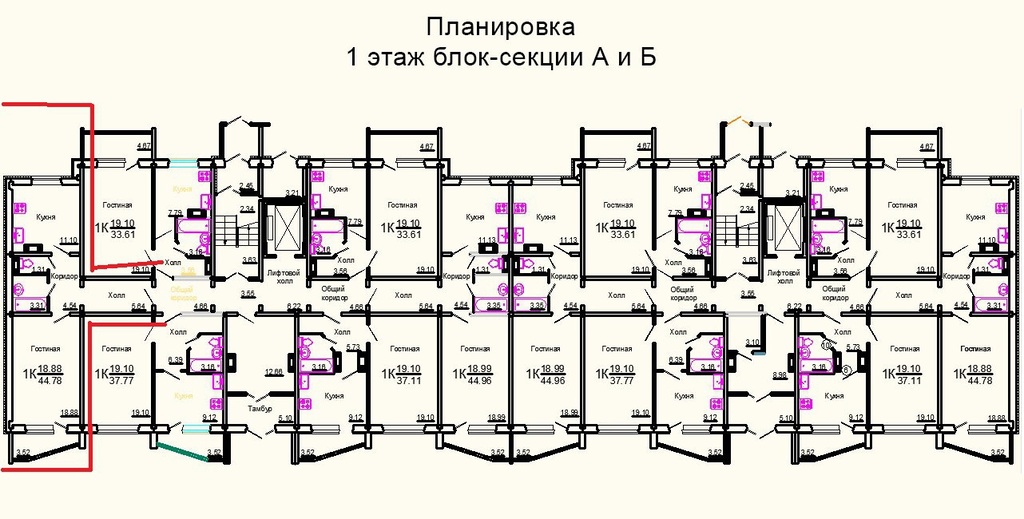 На плане изображено домохозяйство по адресу иволгино