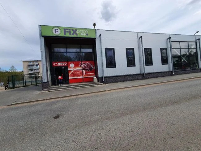 Торговые помещения от Собственника г. Сясьстрой - Фото 7