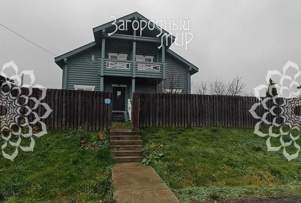 Продам дом, Симферопольское шоссе, 60 км от МКАД - Фото 4