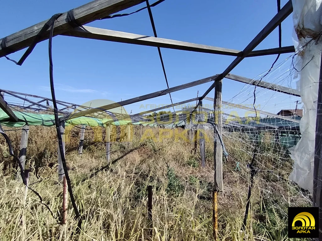 Продажа участка, Холмская, Абинский район, ул. Гоголя - Фото 7