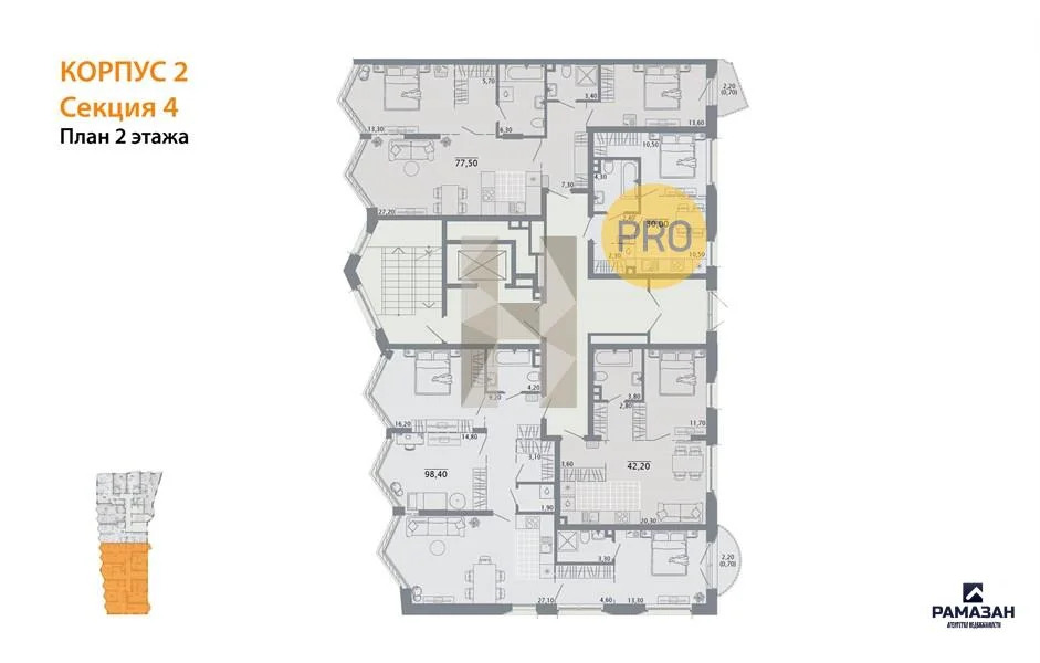 Продажа квартиры в новостройке, Казань, м. Суконная слобода, ул. ... - Фото 8
