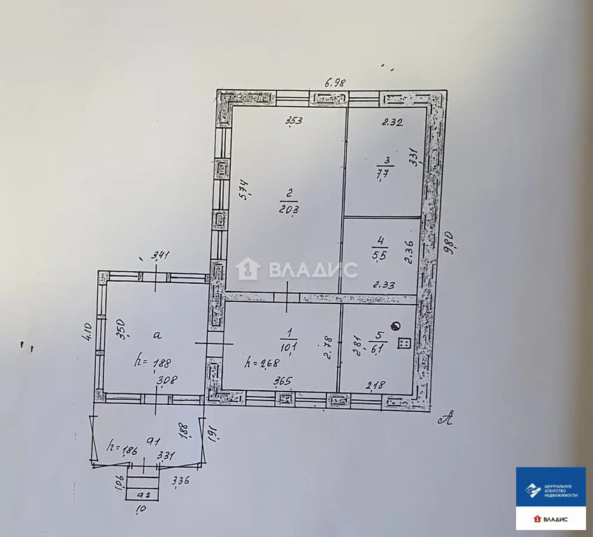 Продажа дома, Турлатово, Рязанский район, ул. Новосельская - Фото 29