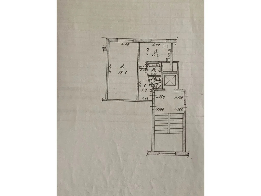 Продажа квартиры, Дмитров, Дмитровский район, микрорайон имени К.А. ... - Фото 0