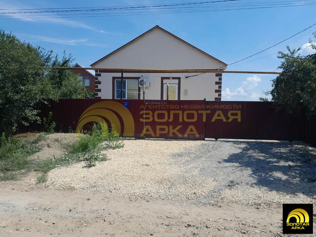 Продажа дома, Старотитаровская, Темрюкский район, Ильича пер. - Фото 0