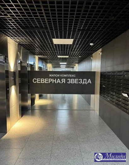 Продажа квартиры, Батайск, СЕВЕРНАЯ ЗВЕЗДА улица - Фото 5