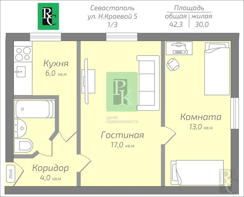 Продажа квартиры, Севастополь, ул. Надежды Краевой - Фото 12