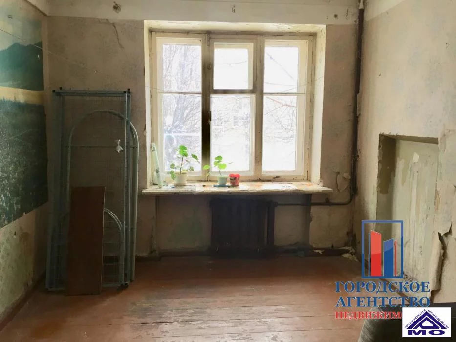 Купить Комнату В Серпухове Недорого Без Посредников