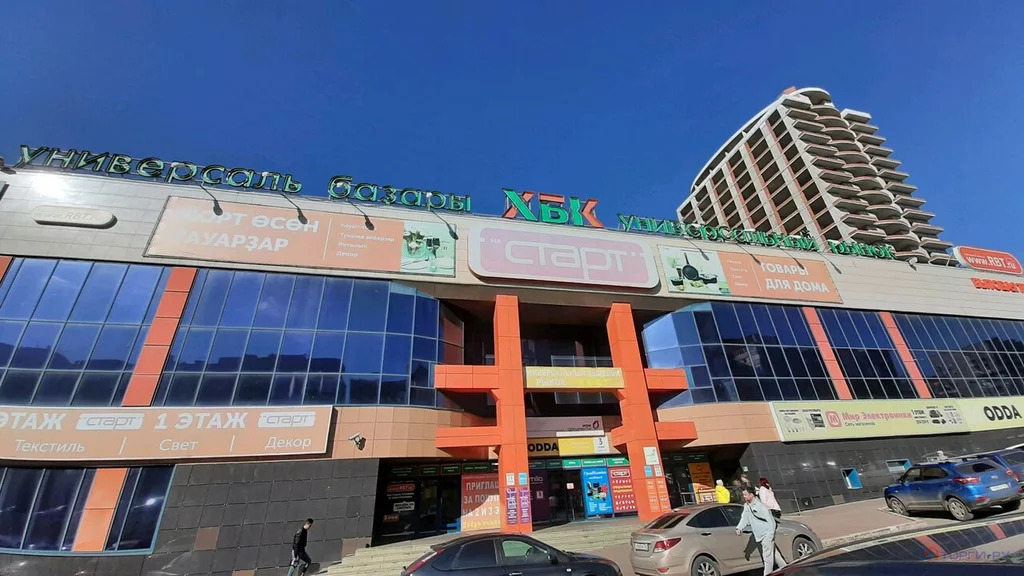 Где в уфе продается. Менделеева 137 Уфа