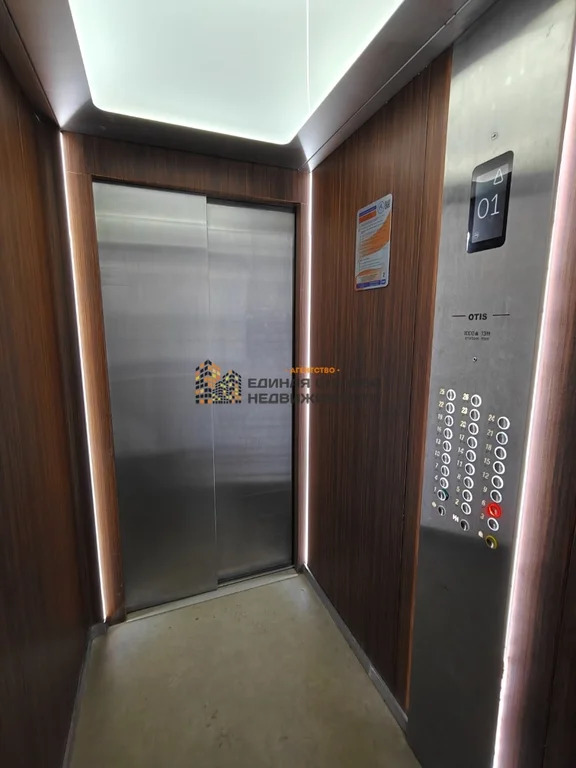 Аренда квартиры, Уфа, ул. Гали Ибрагимова - Фото 20