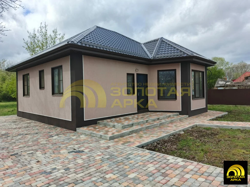 Продажа дома, Ахтырский, Абинский район, ул. Тургенева - Фото 0