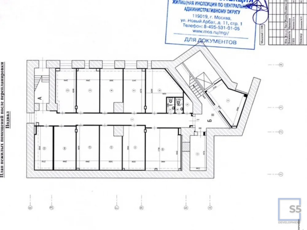 Продажа офиса, м. Курская, 4-й Сыромятнический пер.3/5с3 - Фото 13