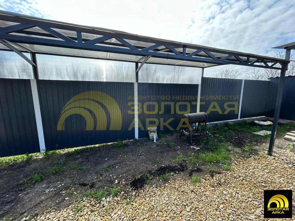 Продажа дома, Крымский район - Фото 10