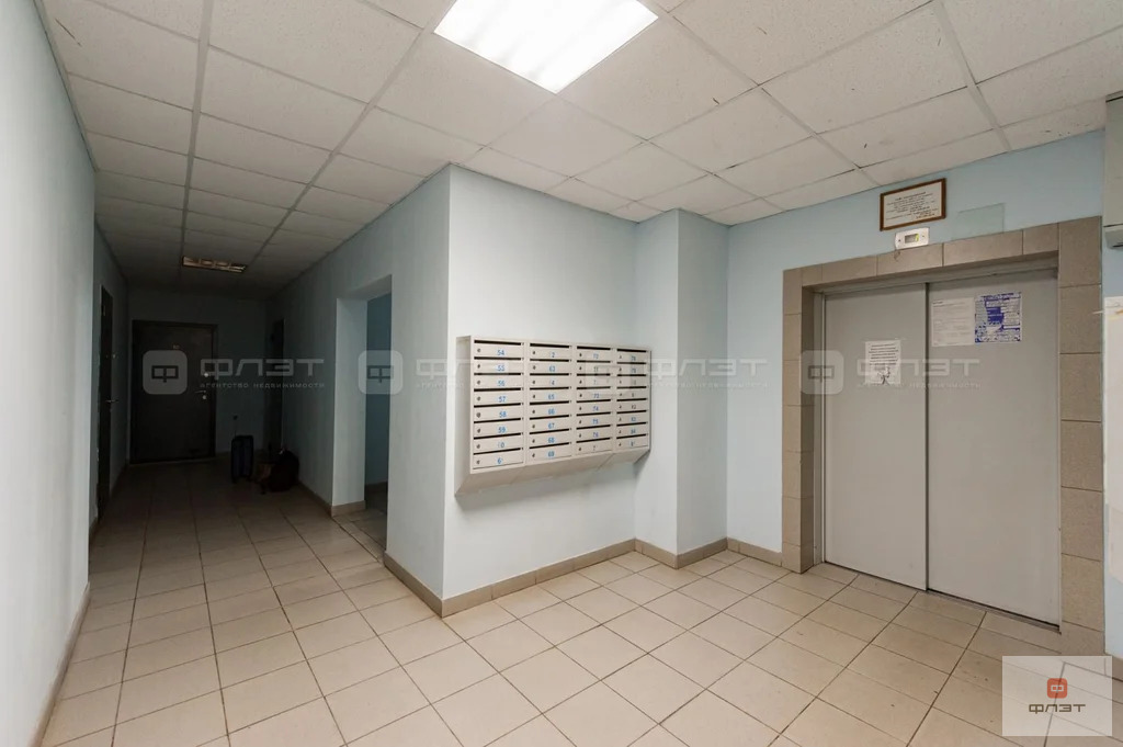 Продажа квартиры, Казань, ул. Амирхана Еники - Фото 4