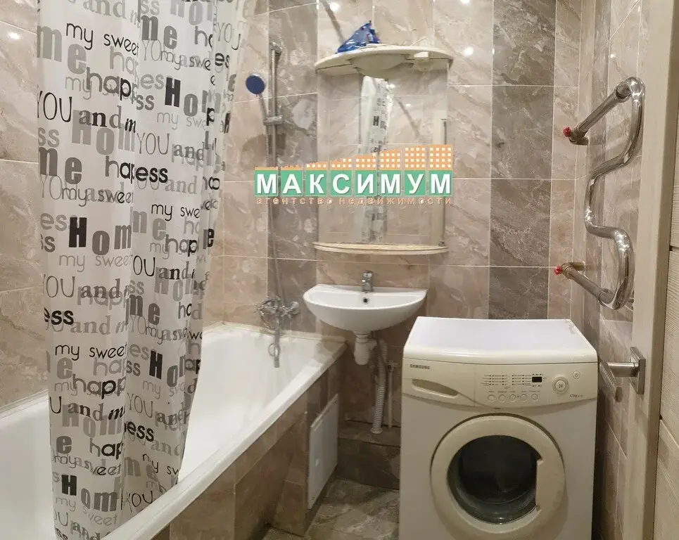1 комнатная квартира в Домодедово, ул. Дружбы, д.7 - Фото 7
