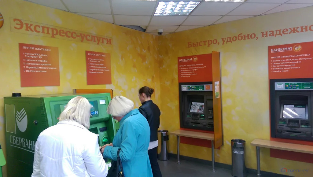 Продажа ПСН, Магадан, ул. Гагарина - Фото 1