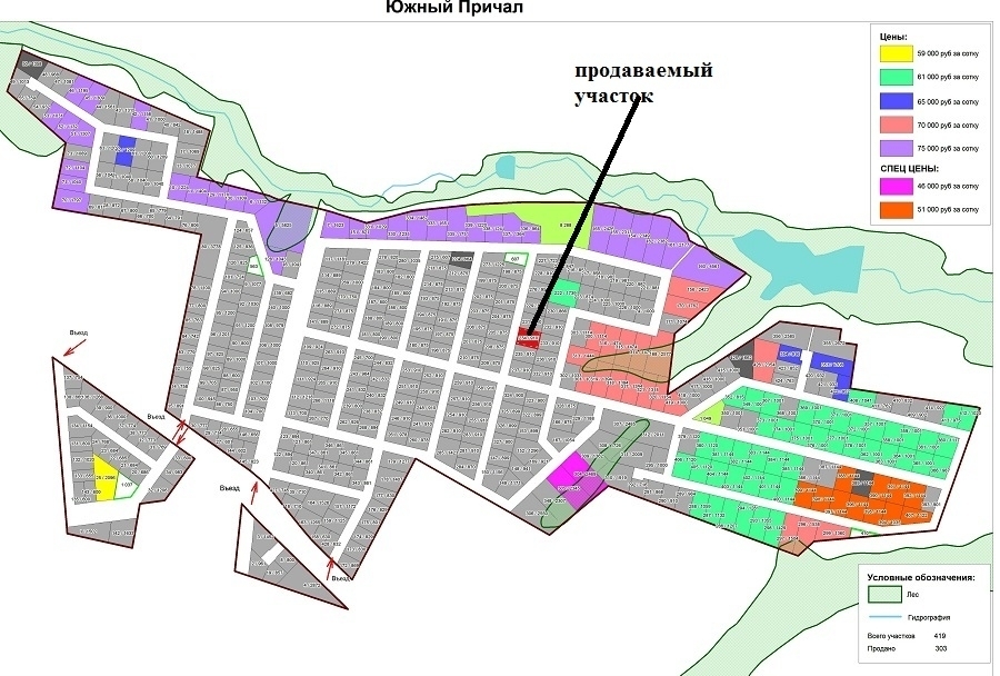 Карта сенино чеховский район