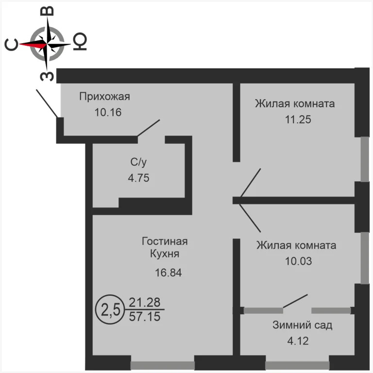 Продажа квартиры в новостройке, Оренбург, ул. Комсомольская - Фото 1