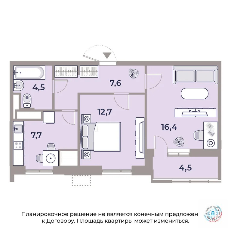 Продается квартира, 54.4 м - Фото 1