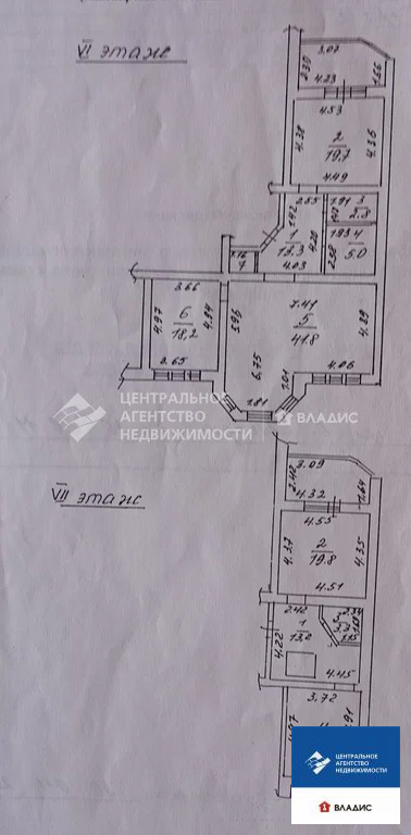 Продажа квартиры, Рязань, ул. Семена Середы - Фото 31