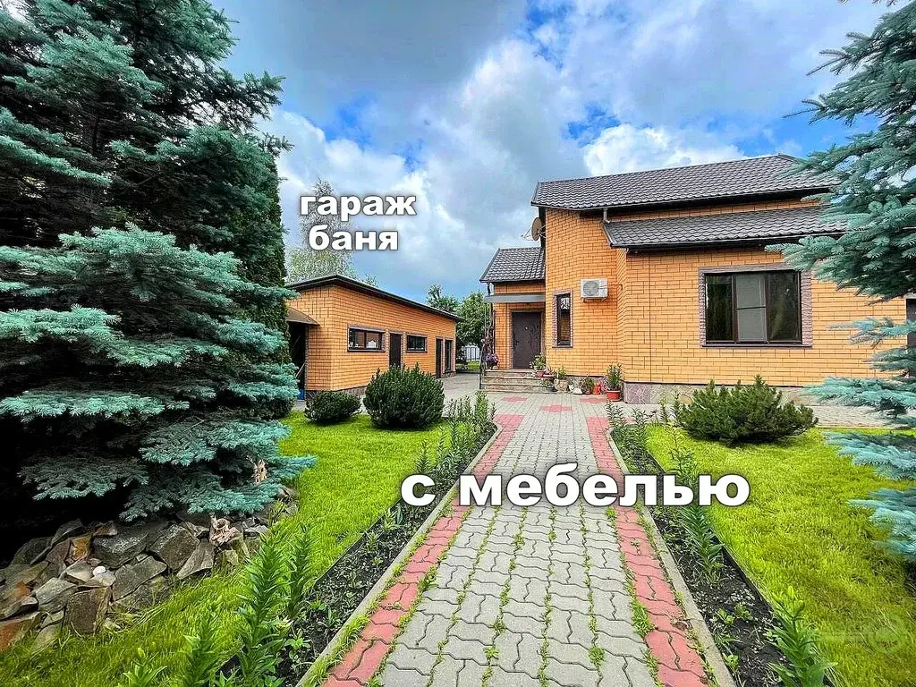 Мебелированнай дом с баней и гаражом в Дубовое - Фото 0