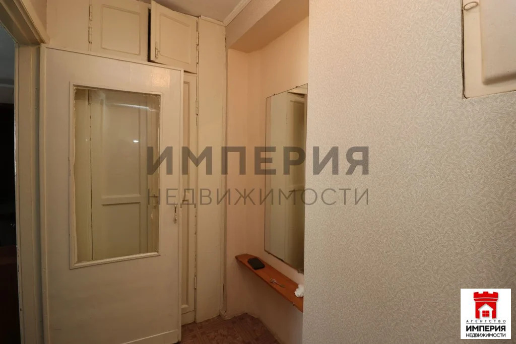 Продажа квартиры, Магадан, Колымское ш. - Фото 11