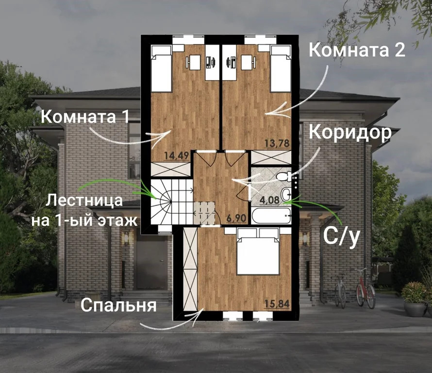 Продажа таунхауса, Ивановка, Бугурусланский район, улица Чехова - Фото 8