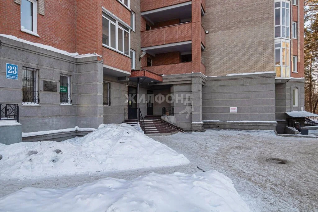 Продажа квартиры, Новосибирск, ул. Ильича - Фото 31