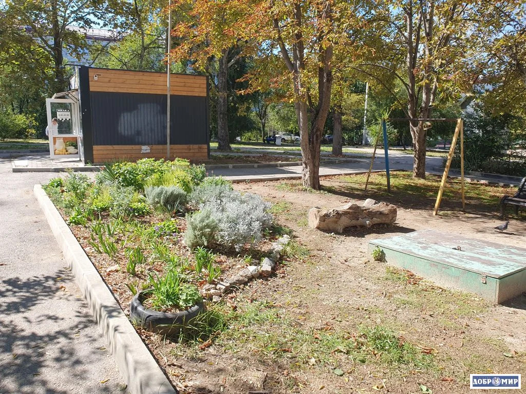 Продается 1-комн. квартира - Фото 17