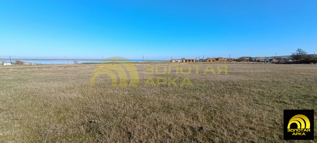 Продажа участка, Береговой, Темрюкский район - Фото 12