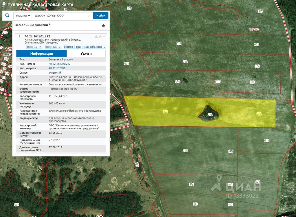 Публичная кадастровая карта калужской области ферзиковский район