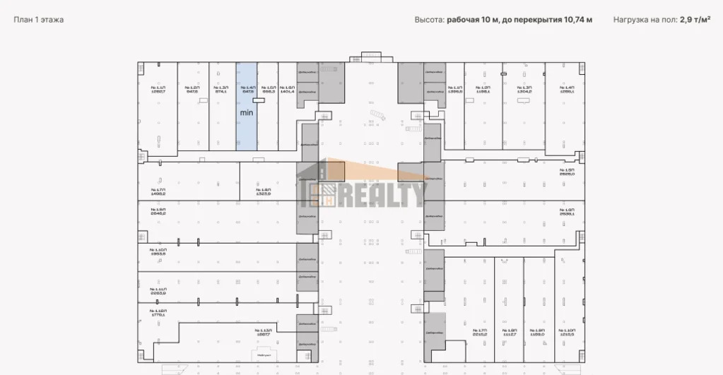 Продажа производственного помещения, ул. Рябиновая - Фото 4
