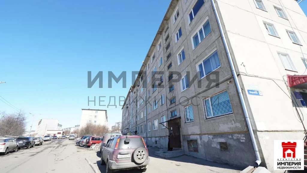 Продажа квартиры, Магадан, ул. Берзина - Фото 1