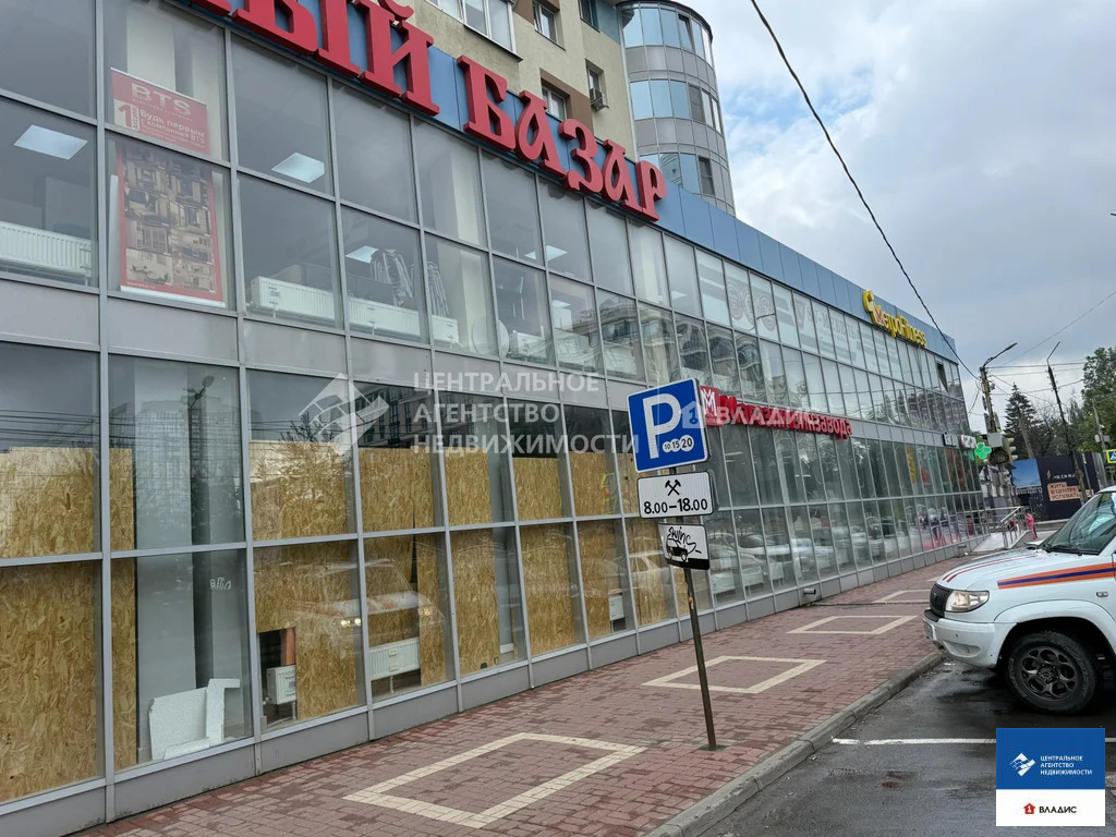 Продажа ПСН, Рязань, ул. Чапаева - Фото 8