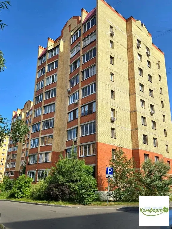 Продается 1 комнатная квартира в г. Раменское, ул. Дергаевская, д.10 - Фото 1
