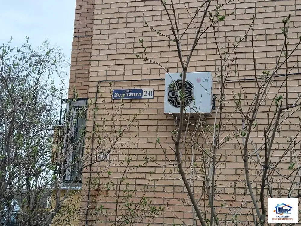 Снять квартиру | Подольск, ул. Велинга, дом 20 - Фото 15