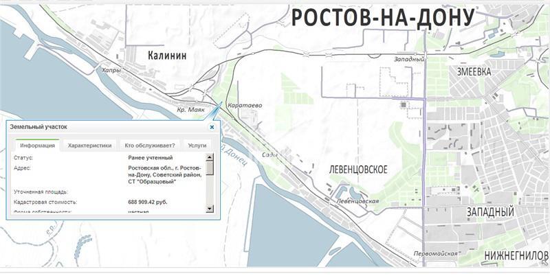 Карта левенцовки ростов на дону