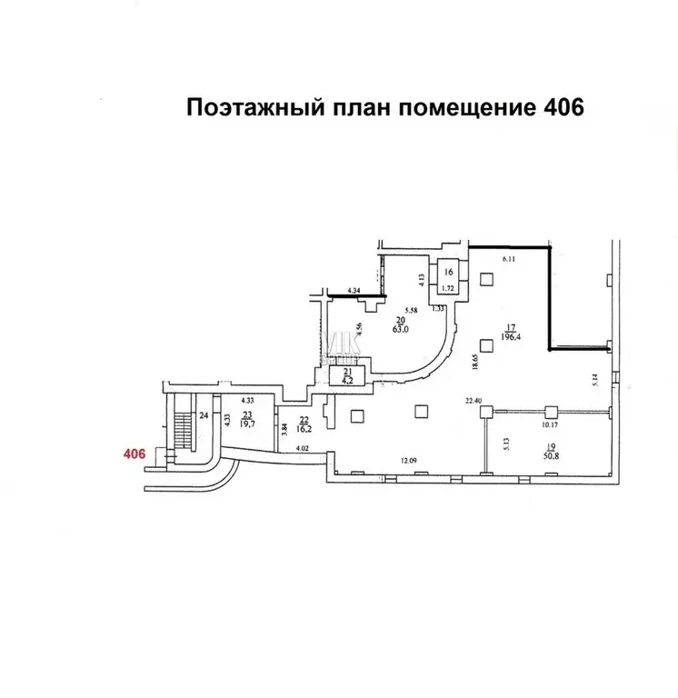 Продается нежилое помещение свободного назначения в пос Биокомбинат 16 - Фото 13