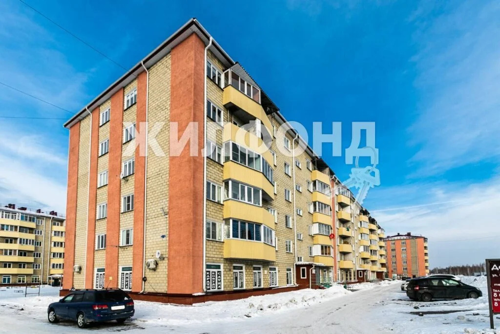 Продажа квартиры, Октябрьский, Мошковский район, Согласия - Фото 13