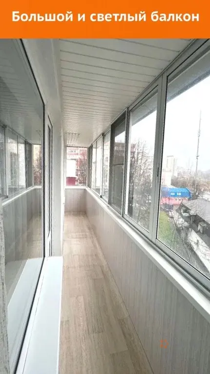 Сдается 1-комнатная квартира Дружбы, д.10 - Фото 5