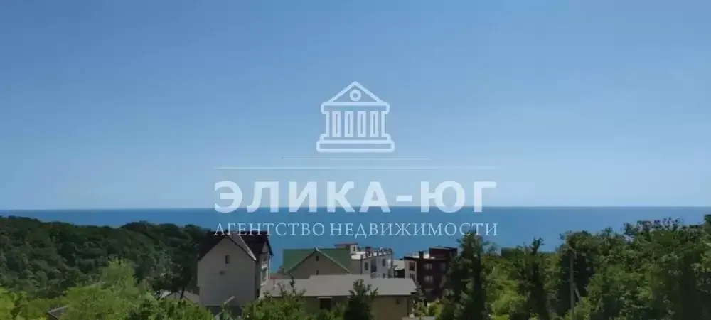 Продажа участка, Новомихайловский, Туапсинский район - Фото 4