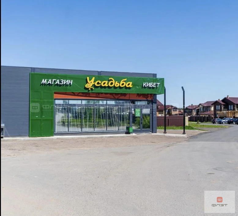 Продажа участка, Казань, ул. Профессоров Котельниковых - Фото 4
