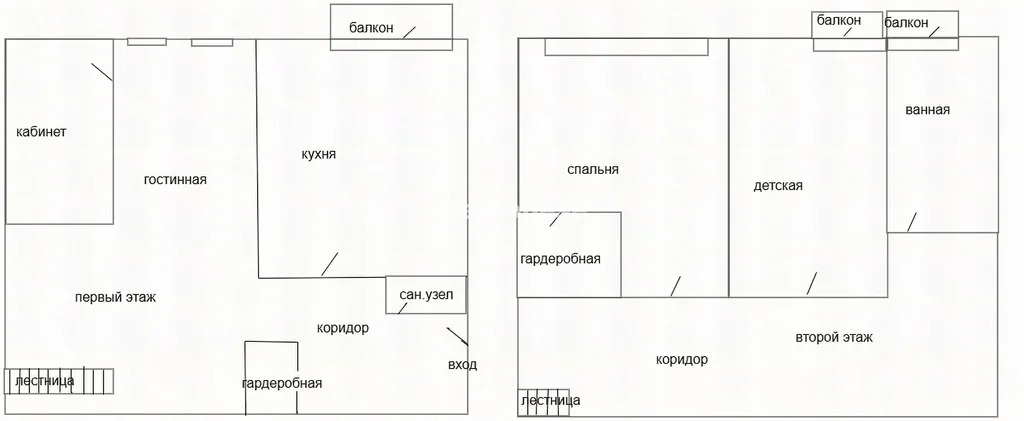 Продажа квартиры, Севастополь, ул. Новороссийская - Фото 14