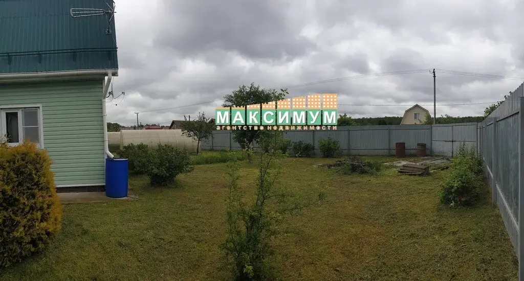 Дача 70 кв.м. в СНТ "Шугарово-2" г/о Ступино - Фото 6