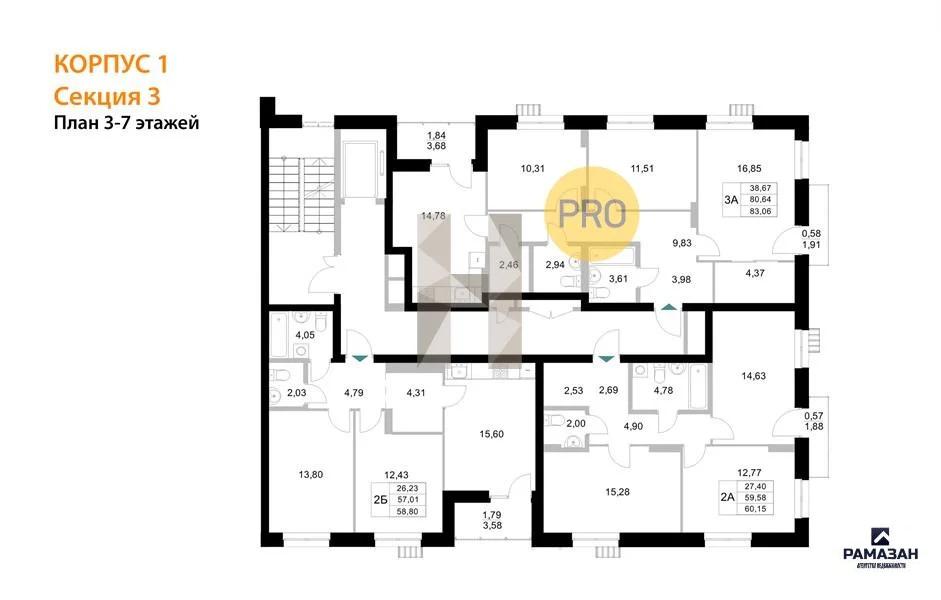 Продажа квартиры в новостройке, Казань, м. Яшьлек, Фатыха Амирхана ул. - Фото 8