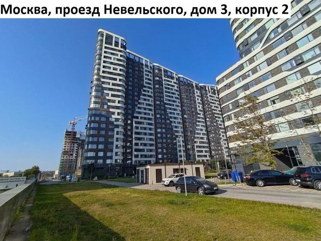 Продается с дизайнерским ремонтом 3-х комнатная квартира - Фото 8