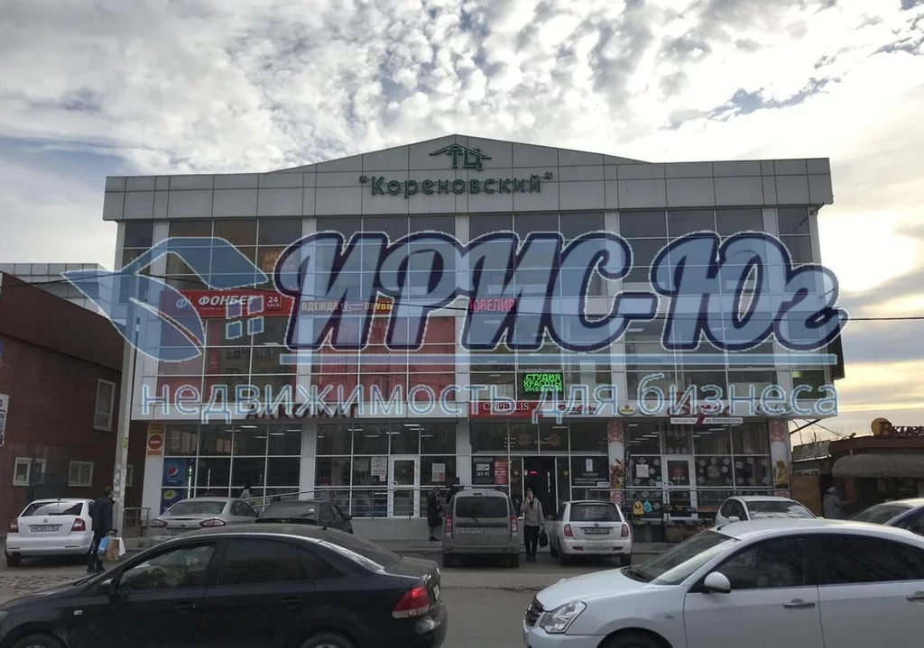 Дзержинского 197 Дзержинского 197