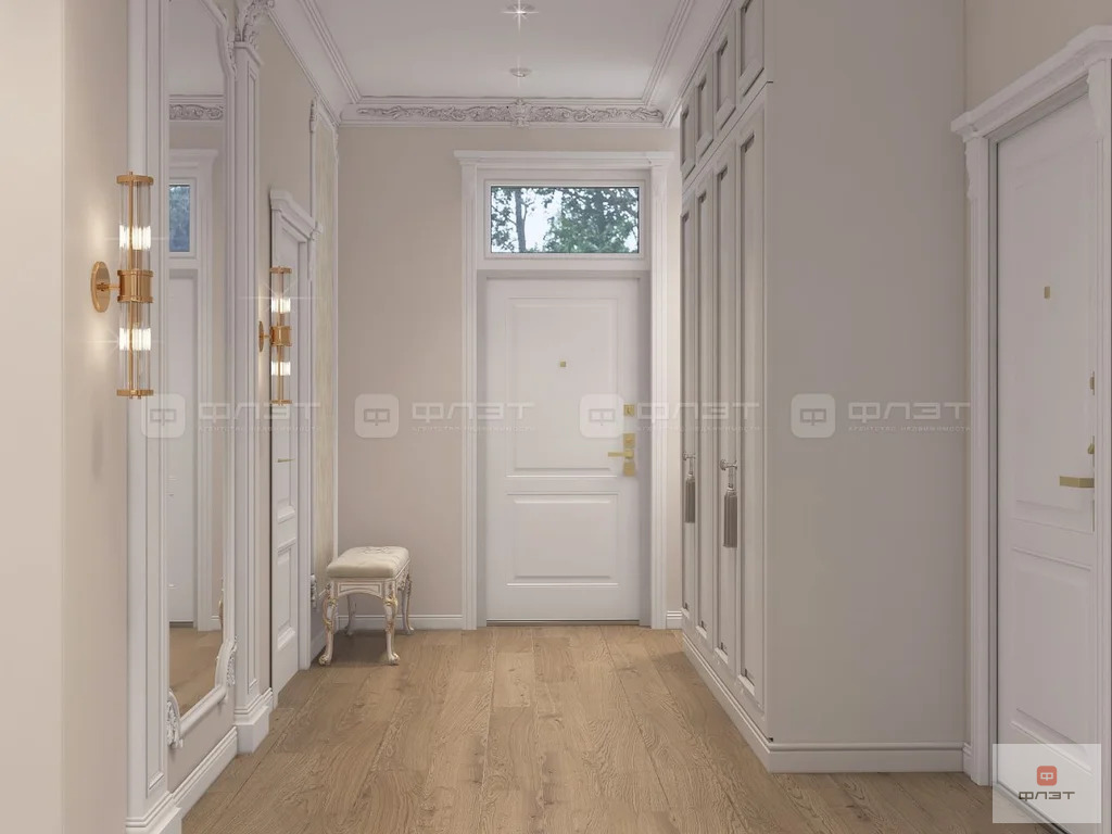 Продажа дома, Старые Бирюли, Высокогорский район, ул. Набережная - Фото 14