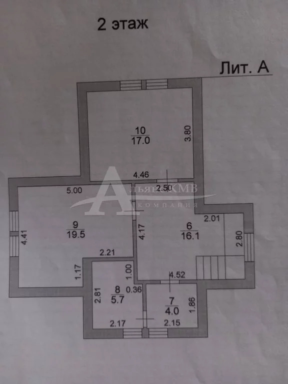 Продажа дома, Ессентуки, Механическая ул. - Фото 1