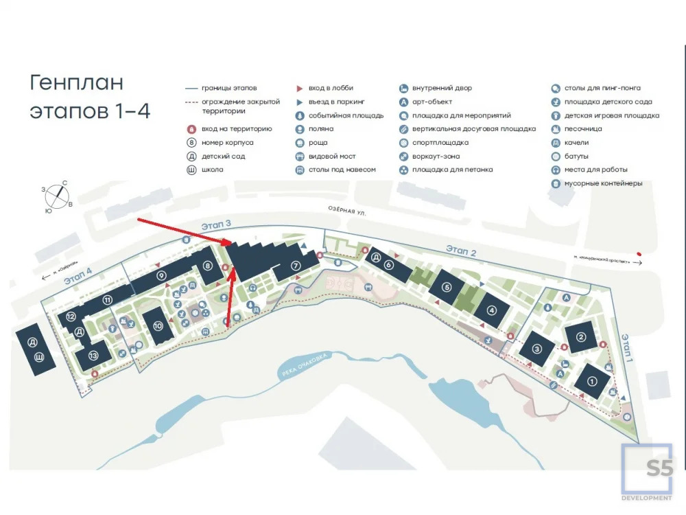 Аренда торгового помещения, м. Мичуринский проспект, жилой комплекс ... - Фото 18