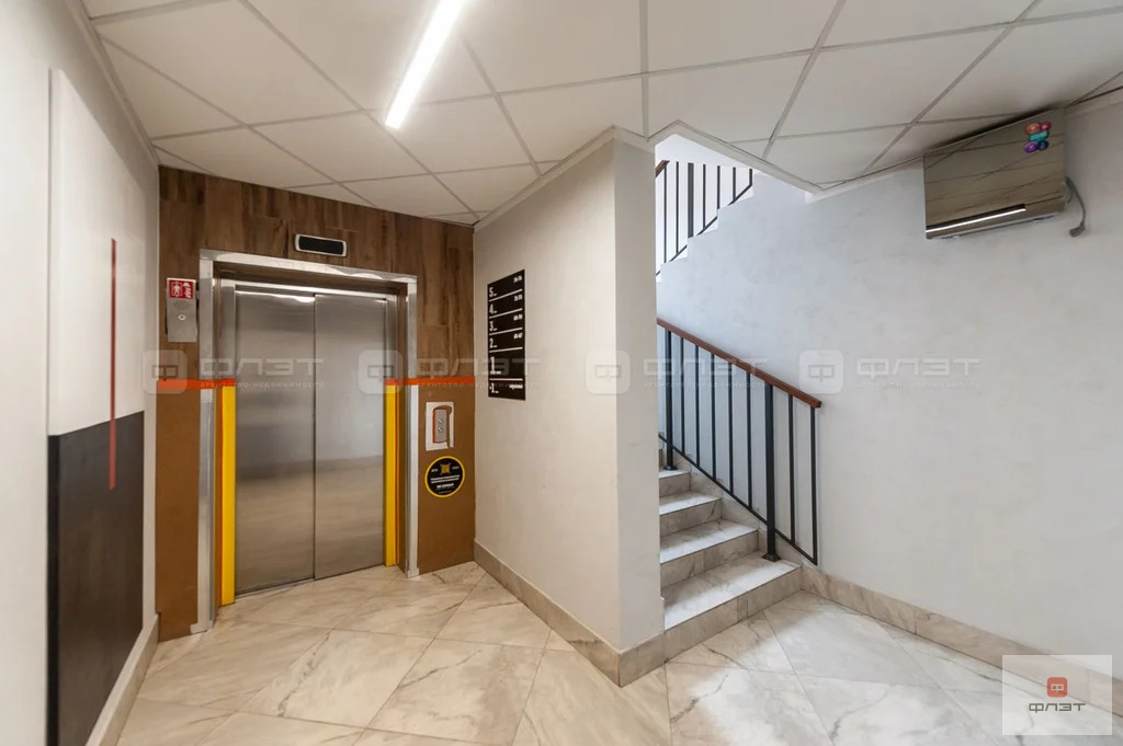 Продажа квартиры, Казань, ул. Николая Столбова - Фото 26